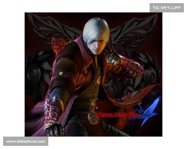 鬼泣4:掌握连招技巧,战胜恶魔