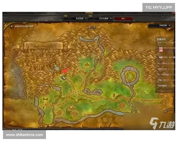 魔兽世界怀旧服:全面修理坐骑,让你畅享骑行乐趣