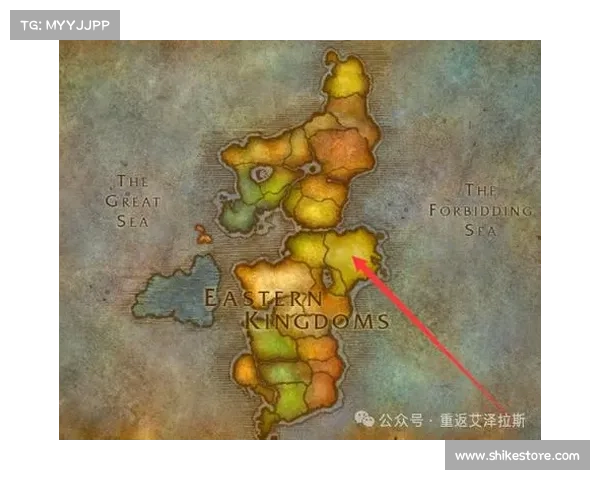 魔兽世界怀旧服:探索地图移动之道